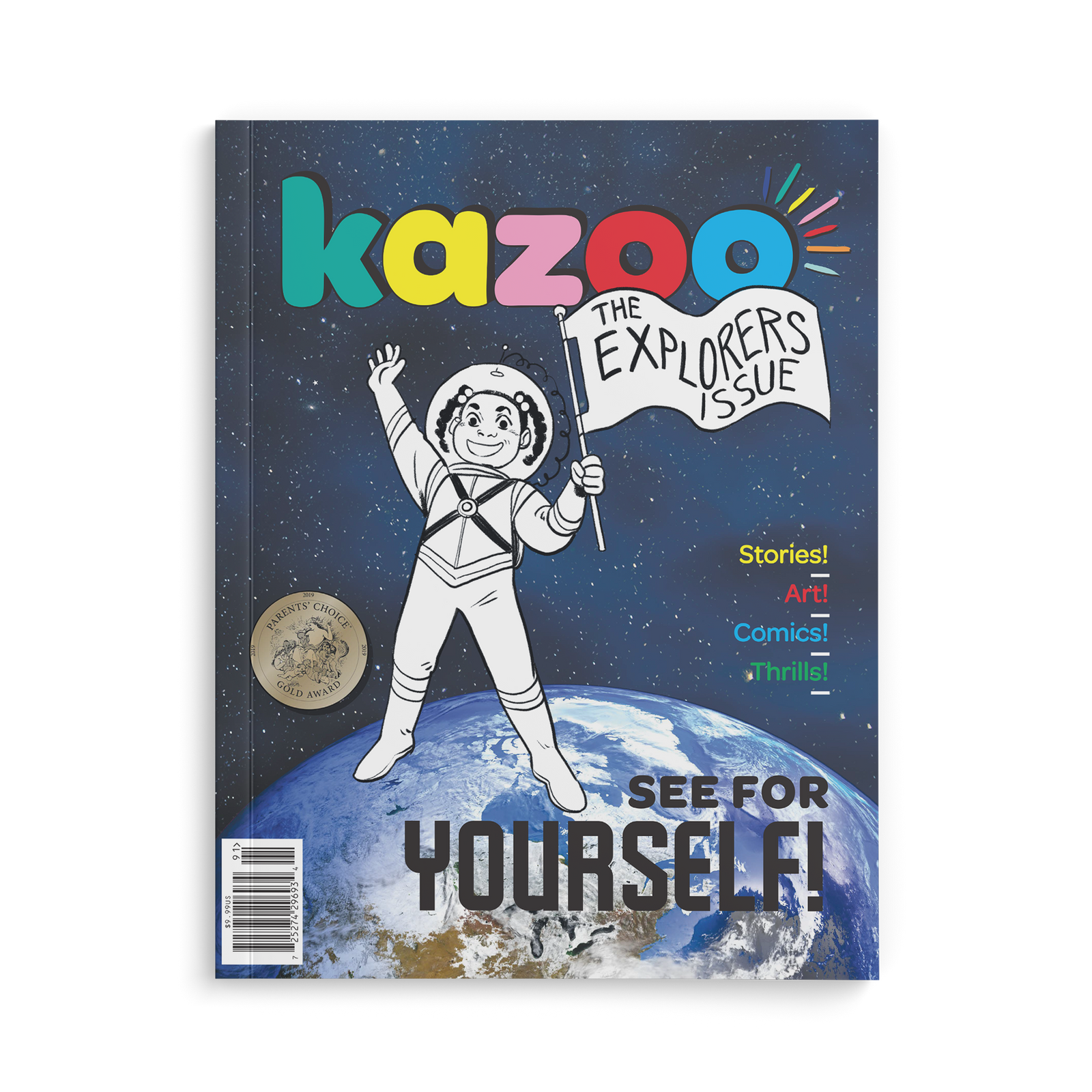 12: The Explorers' Issue